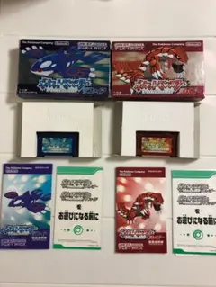 ポケットモンスタールビーサファイア　セット