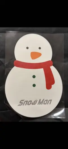 Snow Man クリスマス特典