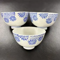 湯呑み 3客セット 染付 花柄 和食器 上品 来客用 昭和レトロ ヴィンテージ