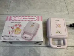 未使用】 サンリオ ハローキティ ワッフルメーカー 三洋電機 レトロ