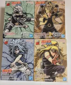NARUTO ナルト疾風伝 VIBRATION STARS 4種