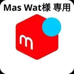 T320 カルティエ マストタンクLM アイボリー文字盤 クォーツ 箱付き 