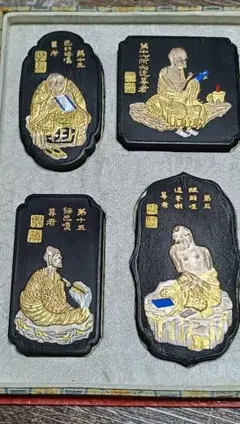 十六羅漢 モチーフ 高級 中国 古墨 セット
