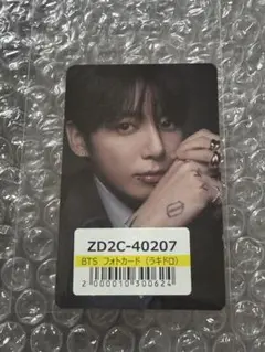 こはく様 リクエスト 2点 まとめ商品