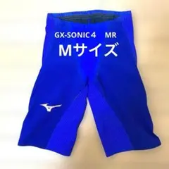 2026年最新】gx sonic iv mrの人気アイテム - メルカリ