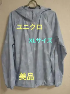 Item thumbnail for item 1feba6b0-9fe2-4c95-9376-51926048086e