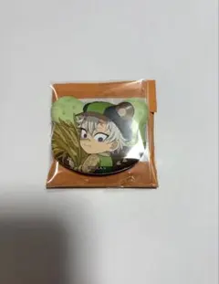 鬼滅の刃 実りの秋まつり 缶バッジ 不死川実弥