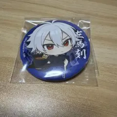 ヒプノシスマイク ヒプマイ 壱角家 缶バッジ 碧棺左馬刻