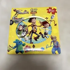 Item thumbnail for item 0ae5f940-218d-4fa4-9a1c-82207e9176e6