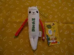 モケケ 栃木限定 栃木おさる ストラップ - メルカリ