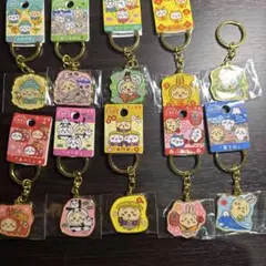 ちいかわ　うさぎ　ご当地キーホルダー