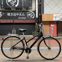 2026年最新】アルベルト 自転車 27の人気アイテム - メルカリ