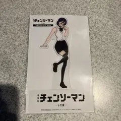 劇場版　チェンソーマン　レゼ篇　入場者プレゼント　第9弾