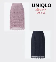 【UNIQLO】花柄レースタイトスカート ひざ丈 ネイビー ピンク　Lサイズ