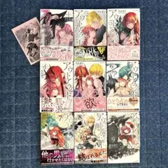 四谷快談！」「黒の血族」全巻セット - メルカリ