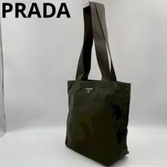 archive プラダ　トライアングルロゴ　ナイロントートバッグ　大容量　カーキ