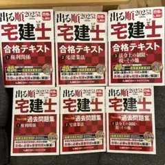 Item thumbnail for item 34e9f0e6-5349-4c56-847d-6ee40ac303a9