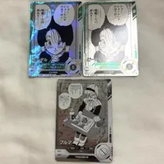 ドラゴンボール スーパーダイバーズ 40th ブルマ ビーデル