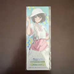 ユーフォ しおり | Mercari | Proxy-Shopping mit Doorzo