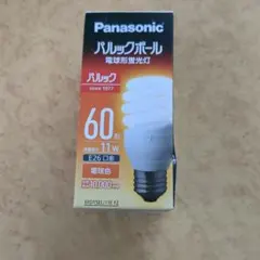 NEC コスモボール・ミニ EFD15EL/11-E17-C2C 2個セット - メルカリ