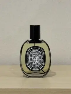 diptyque オルフェオン オードパルファン 75ml