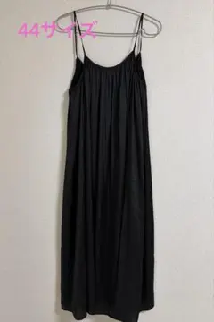 [美品]UNF/LO 自由区 キャミワンピース 大きめサイズ 44サイズのサムネイル