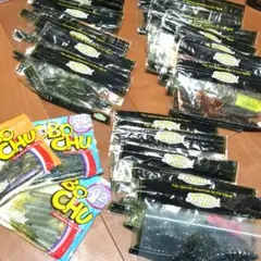 シグナル　ブラックカバー　ロボチュー　セットのサムネイル