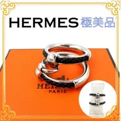 ✨️極美品✨️ エルメス フリブスティエ リング 指輪 シルバー レディース 黒