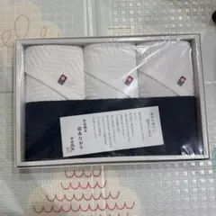 今治タオル タオルセット ギフトボックス入り