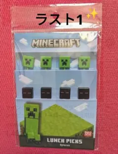 Item thumbnail for item eed48ec5-e960-4ca8-a791-8793e1411019