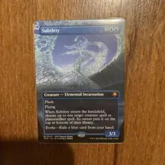 Item thumbnail for item 9b572e87-ea5a-4fd7-9fd5-3394d77f7e78