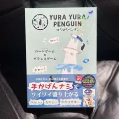 Item thumbnail for item 38083914-b366-42e6-9aff-5126d5b3c899