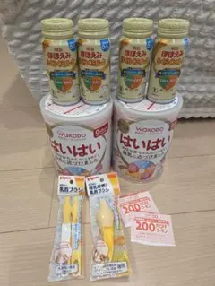 【8/17まで値下げ】はいはい 粉ミルク　ほほえみ　ミルク缶　まとめ