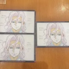 鬼滅の刃 ダイニング　お裾分け　ポストカード　無惨