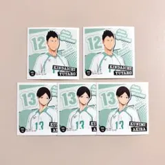 ハイキュー シール烈伝 国見英 金田一 青城 シールコレクション スクエアシール