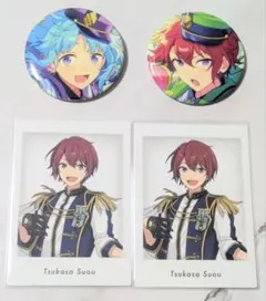 あんスタ 朱桜司 紫之創 ぱしゃっつ 缶バッジ 4点セット