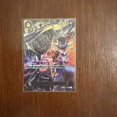 サボ sp