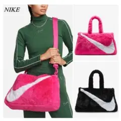 NIKE フェイクファー 2wayトートバッグ 新品 ピンク - メルカリ