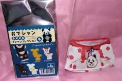 おでシャン　きせかえ　Tシャツ コレクション　冬　りんごドット　シャンシャン