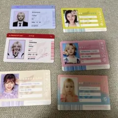 twice ジョンヨン touchdown idカード 61Xfmej8pOL._UF350,350_QL50_.jpg