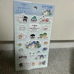 Item thumbnail for item 2a1ba148-602f-4f56-b244-6d360549197c