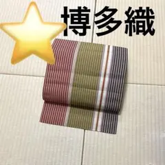 □古典高級しじら織り夏着物&浴衣□新品未使用 呉服店購入浴衣 綿麻 最