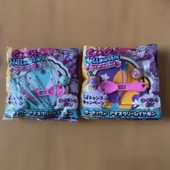 Item thumbnail for item 4715b3ae-81cd-4896-a663-f80e38038247