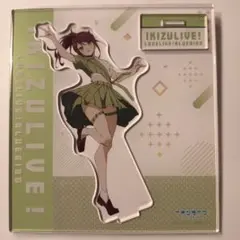 川川川様 リクエスト 2点 まとめ商品