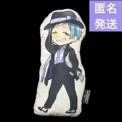 匿名発送　フロイド　ダイカットミニクッション　ツイステ　ツイステ展　寮服