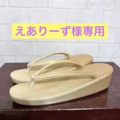 Item thumbnail for item 53edfe2e-1526-4e09-9385-01b3c3a089ac