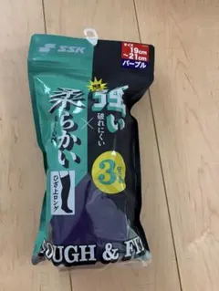 SSK TOUGH & FIT ひざ上ロングソックス 19-21cm パープルのサムネイル