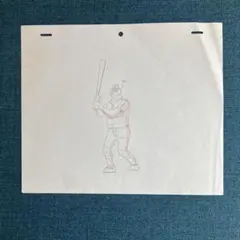 Item thumbnail for item e2fcba49-6204-4326-9283-f9e47d84a751