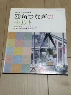 Item thumbnail for item 3d685fe4-bdda-4d2a-b1e1-80f6a2685fd5