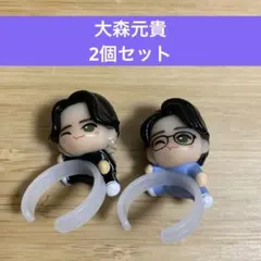 【メルカリ最安値】Mrs. GREEN APPLE びっくら たまご 大森